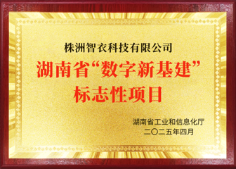 certificate-3